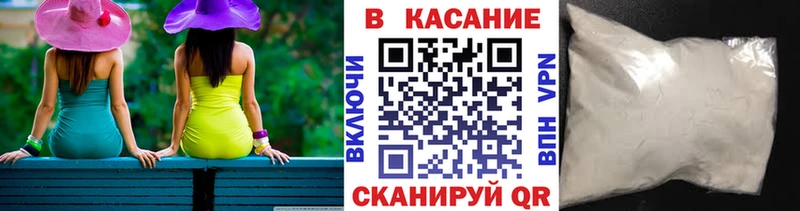 Сколько стоит Каргат OMG маркетплейс ТГК Гашиш СОЛЬ Канабис МЕФ АМФ КОКАИН