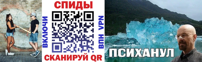Amphetamine 98%  гидра ССЫЛКА  Каргат 
