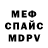 APVP мука Polina Adamson