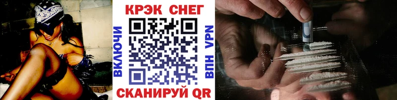 цена наркотик  Каргат  COCAIN Боливия 