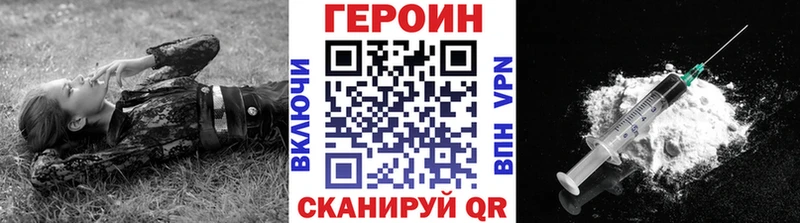 нарко площадка какой сайт  Каргат  Героин афганец  цена наркотик 