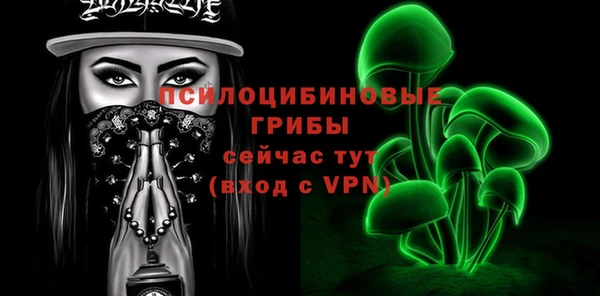 таблы Баксан