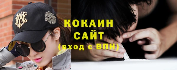 таблы Баксан