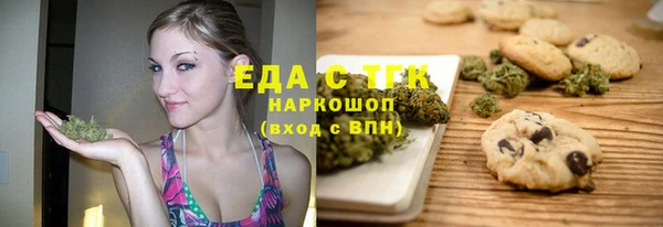 гашик Балахна