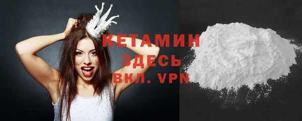 гидра Дмитровск