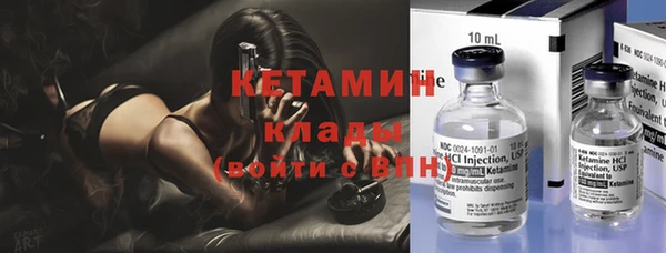 таблы Баксан