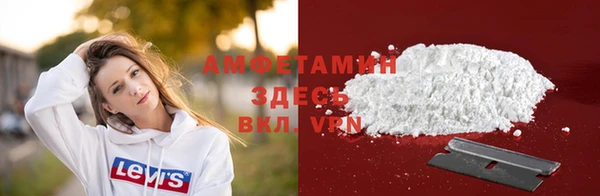 2c-b Белокуриха