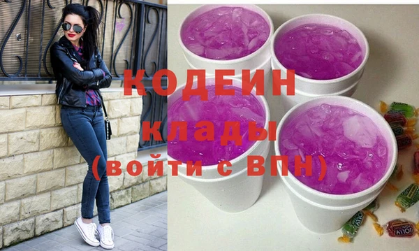 таблы Баксан