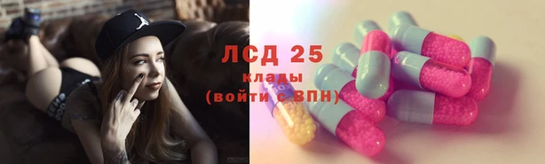 трава Белоозёрский
