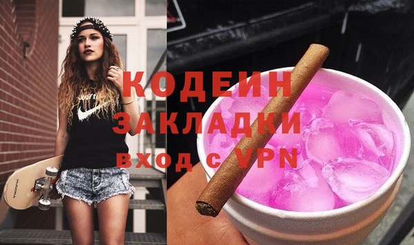 таблы Баксан
