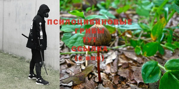 таблы Баксан