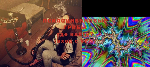 трава Белоозёрский