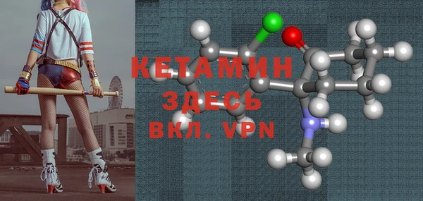 кокаин колумбия Балабаново