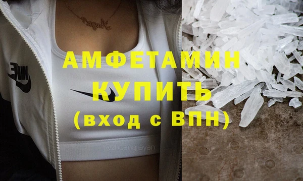 кокаин колумбия Балабаново