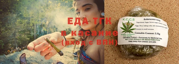MDMA Беломорск