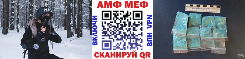 darknet клад  Каргат  Метамфетамин витя 