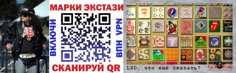 Наркотические марки 1,8мг  Каргат 
