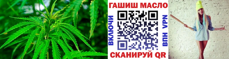 даркнет сайт  Каргат  Дистиллят ТГК гашишное масло 
