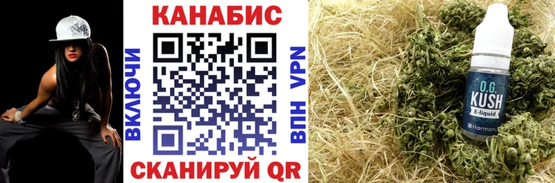 OMG tor  Каргат  МАРИХУАНА ГИДРОПОН 